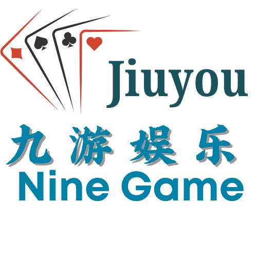 关于九游(jiuyou)官方网站 - 九游官网唯一入口 JIU YOU GAME