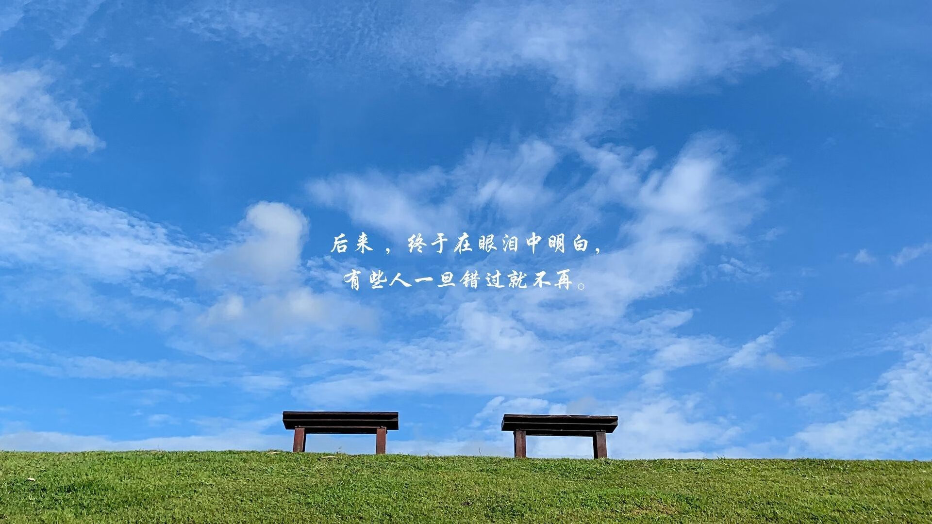 经典“巅峰对决”：那些永远铭记的史诗之战，巅峰对决的口号