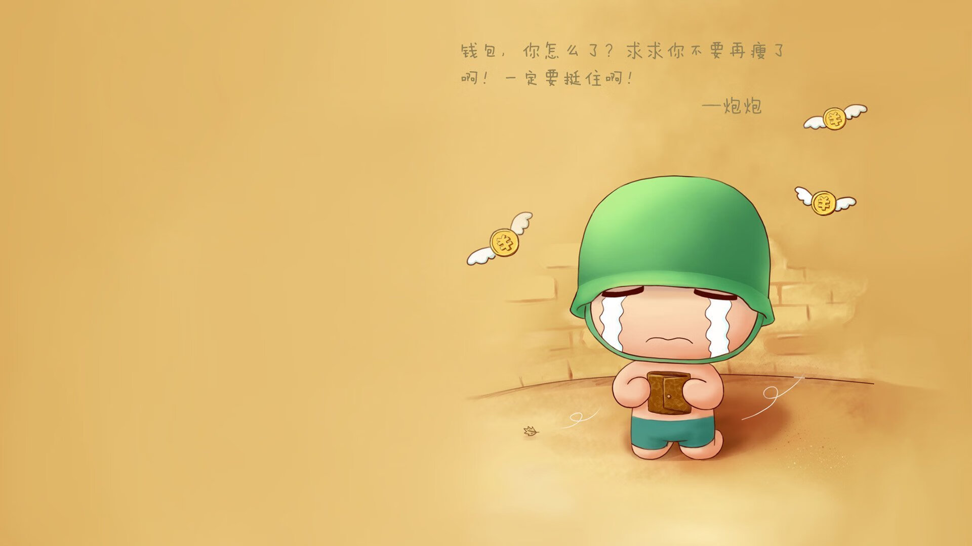 赛场“秀技”大战：谁的突破最令人震撼？