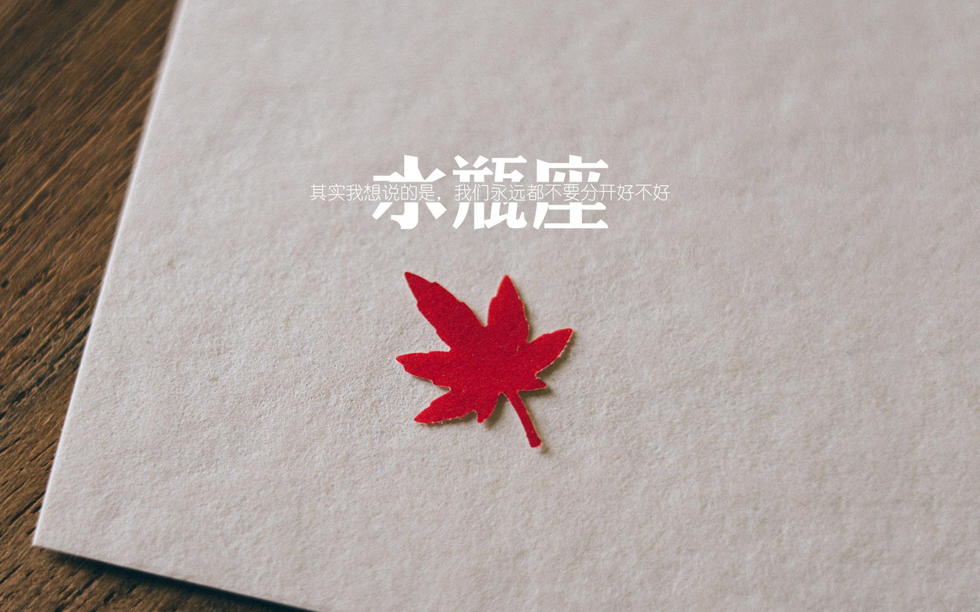赛场“秀技”大战：谁的突破最令人震撼？
