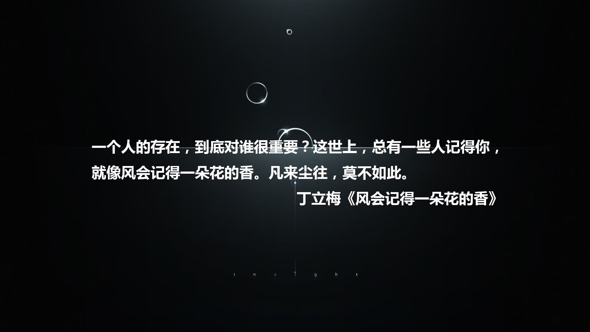 阿根廷足协庆祝夺冠盛况空前，阿根廷足球大赛成绩