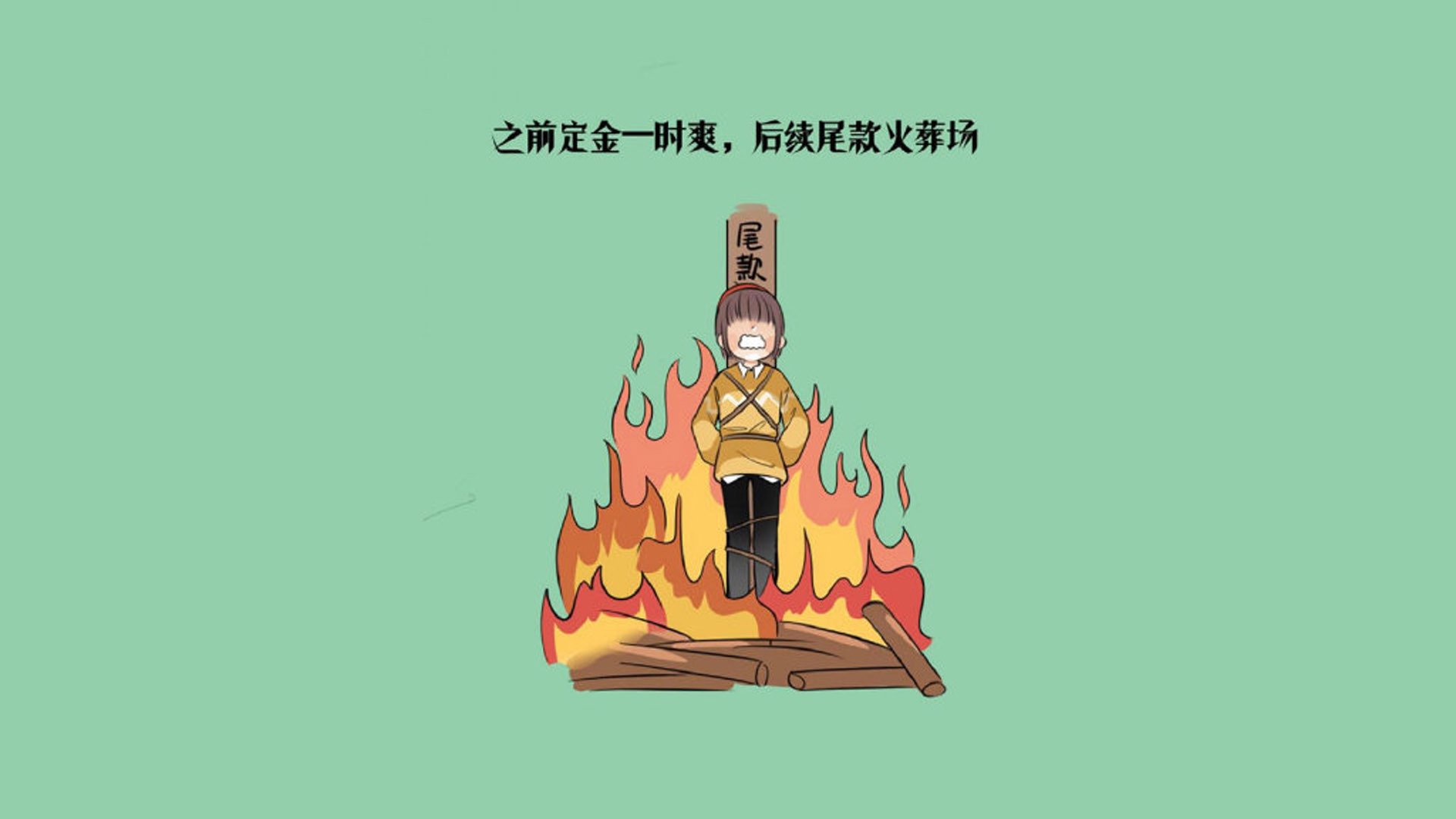 精彩瞬间频现，球员们在场上展现出色表现，球赛精彩瞬间