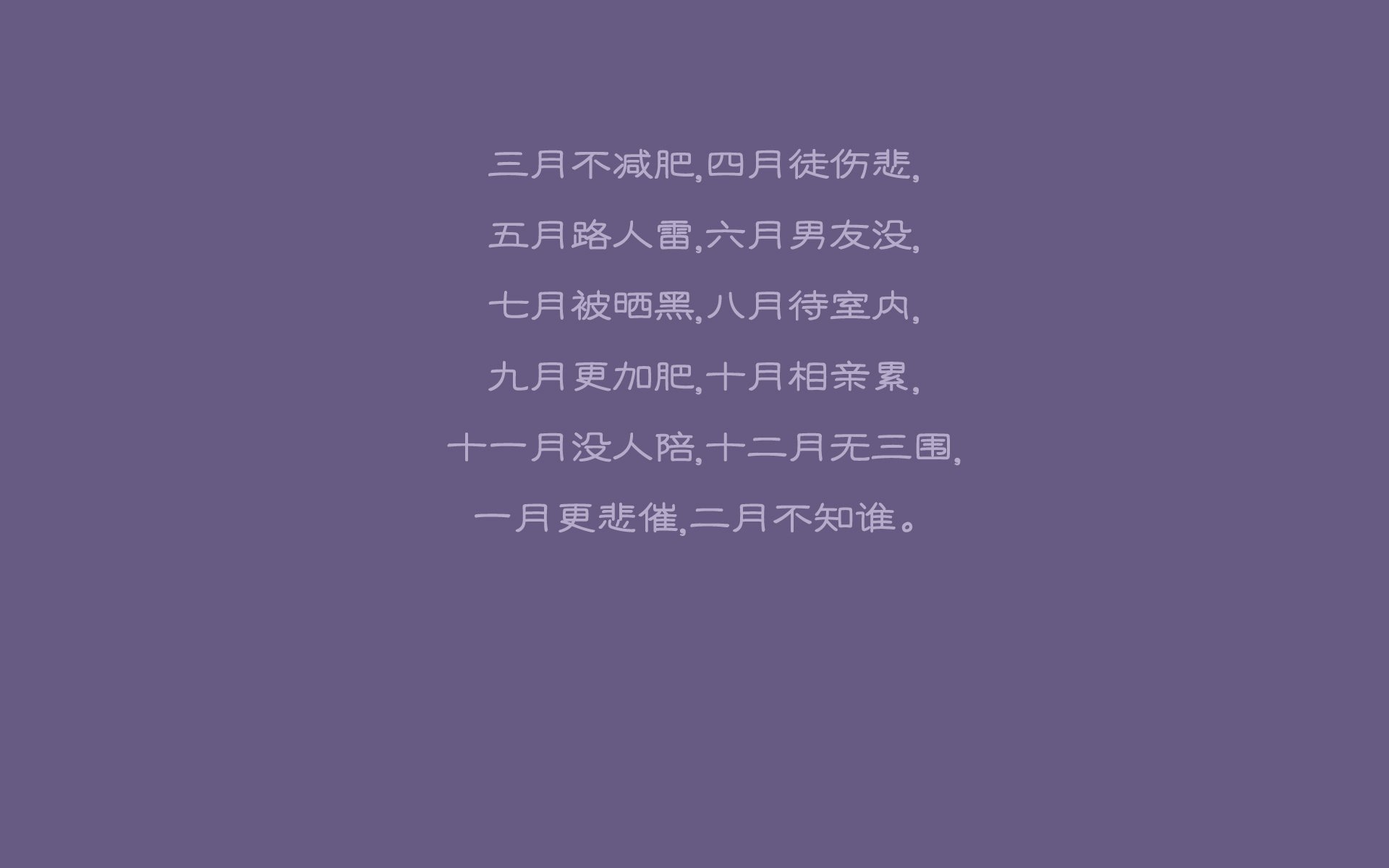 雷霆小将闪耀战胜凯尔特人，雷霆打凯尔特人