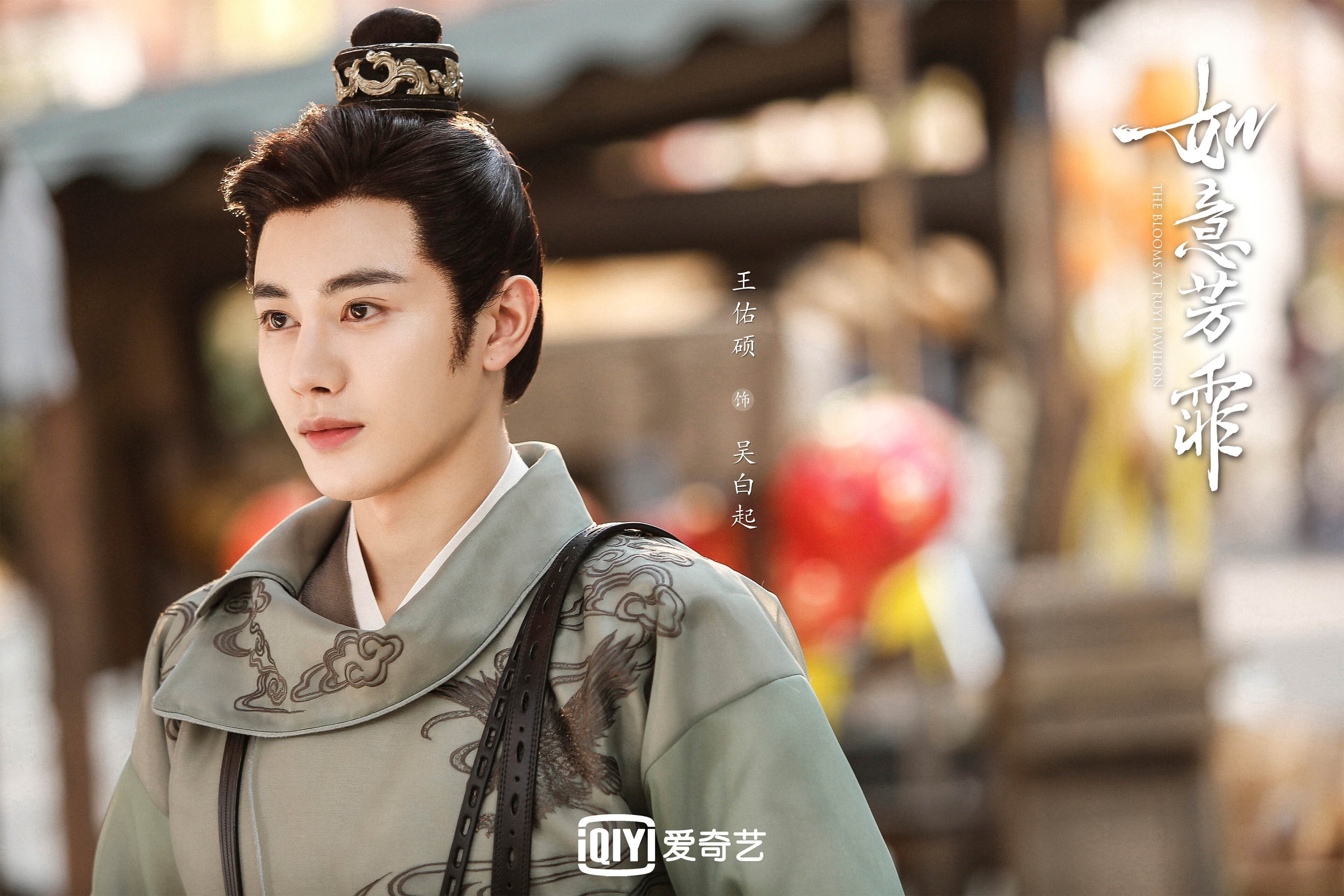 全国青少年足球冠军赛激烈角逐阶段赛事,全国青少年足球选拔赛