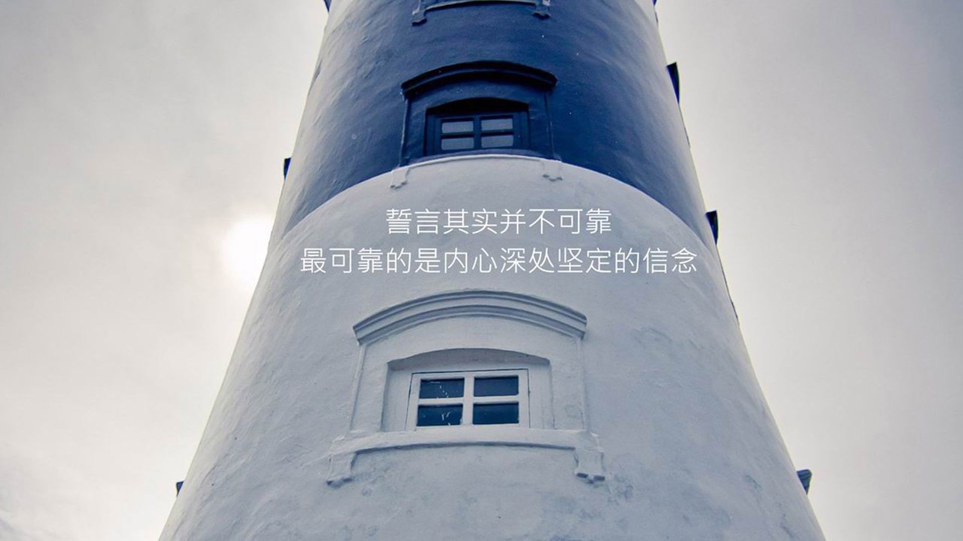 中国男篮新任主教练上任 带来新气象，中国男篮主教练什么级别