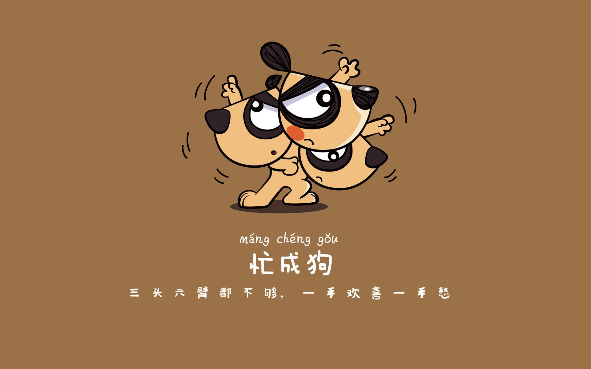 体育新闻中心上线体育新闻热点话题监测系统，体育新闻集锦