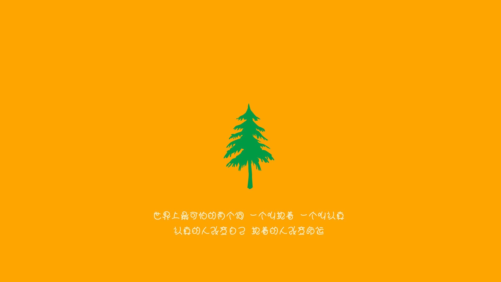 乔·莫伊：无懈可击的防守者，他让对手在scrum中无法找到突破口，乔莫是什么意思