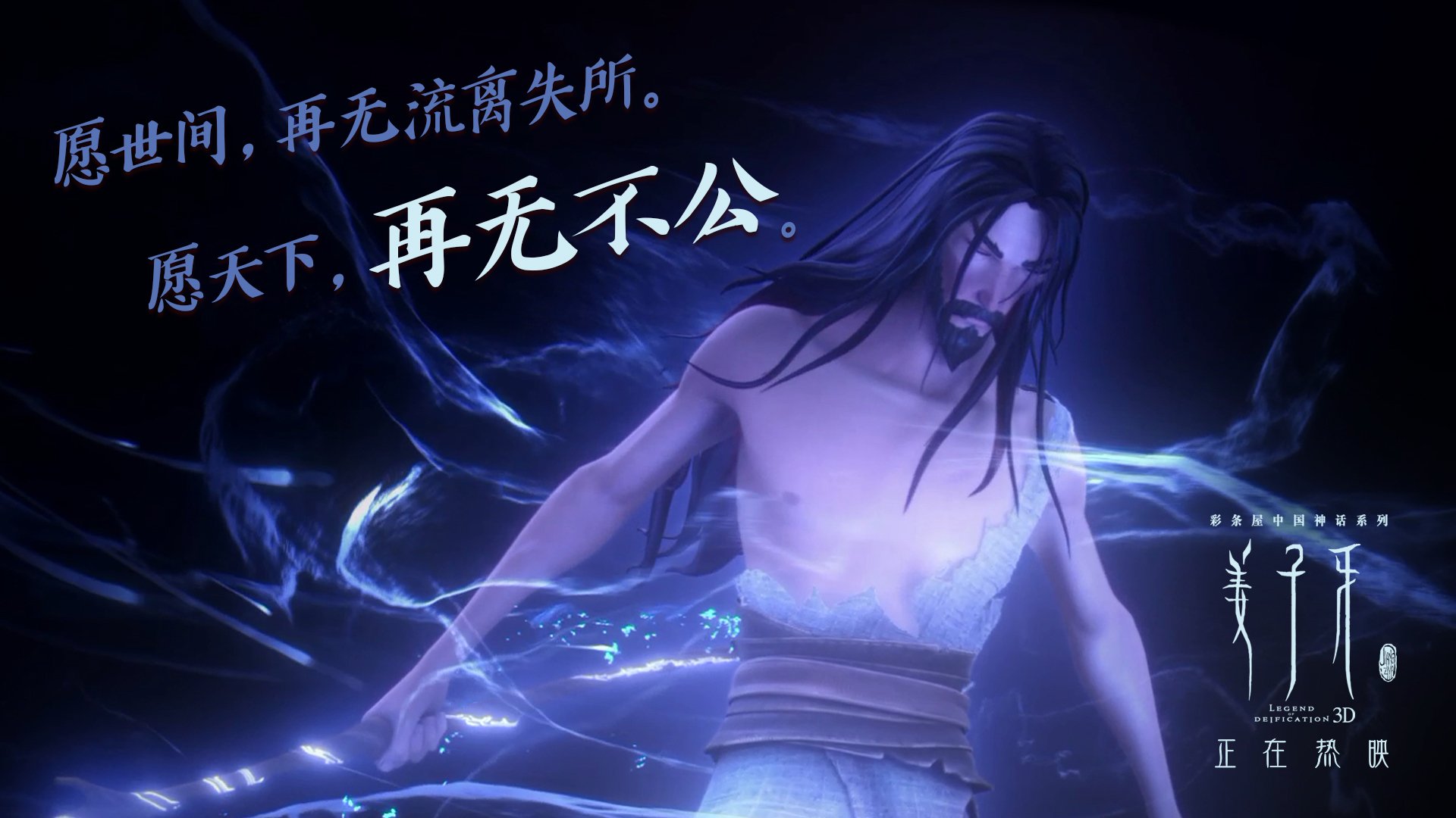 球员比赛服饰环保材质采用，绿色比赛理念落地，打比赛球衣怎么穿