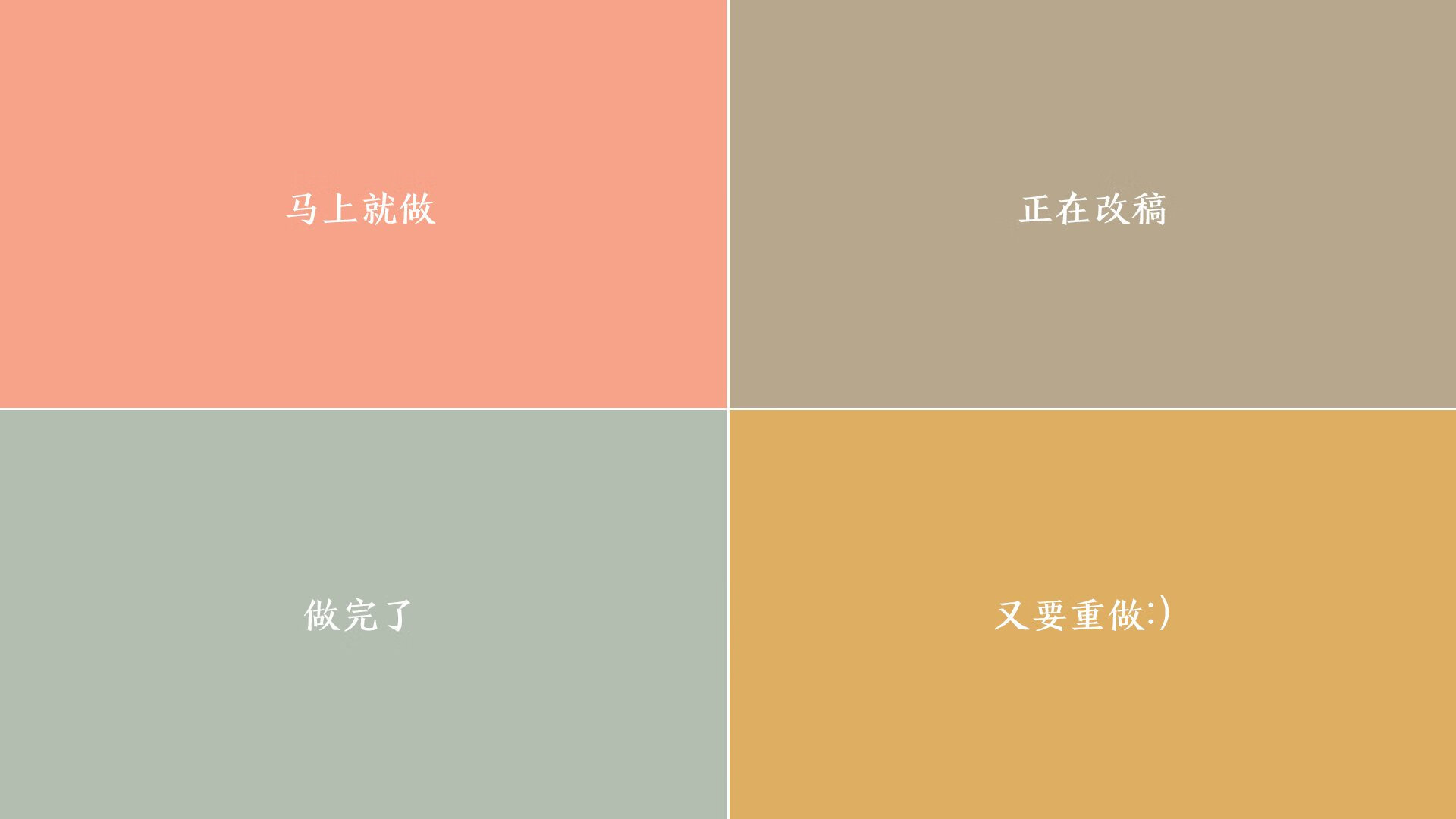 现场应援道具创新形式增强互动体验带动球迷情绪,应援道具有哪些